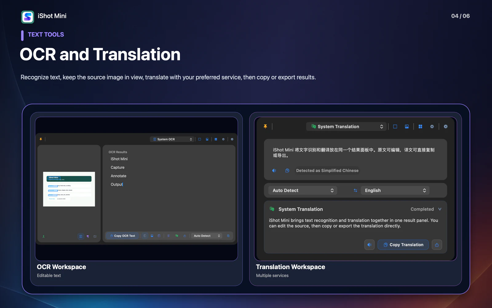 iShot Mini 1.3 OCR and translation workspaces on macOS