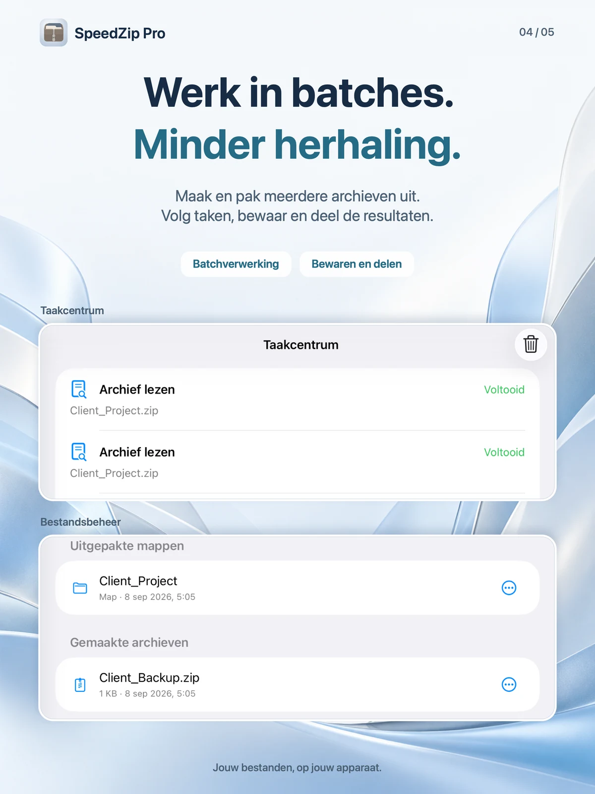 SpeedZip Pro · iPad · WERKEN IN BATCHES