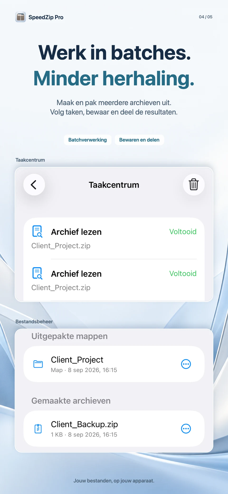 SpeedZip Pro · iPhone · WERKEN IN BATCHES